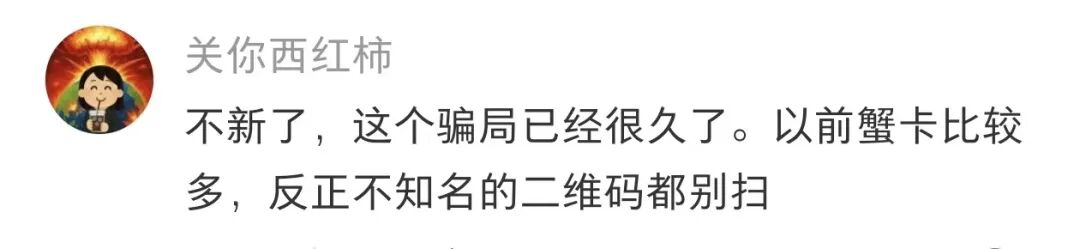 昆明广播电视台
