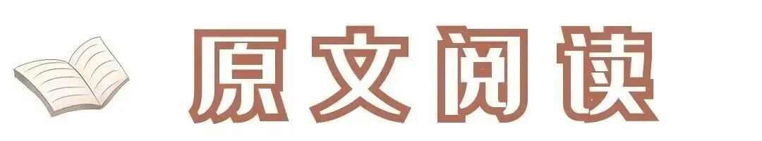 清风楚雄