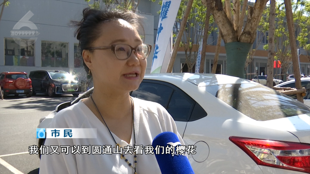 8099999街头巷尾微信