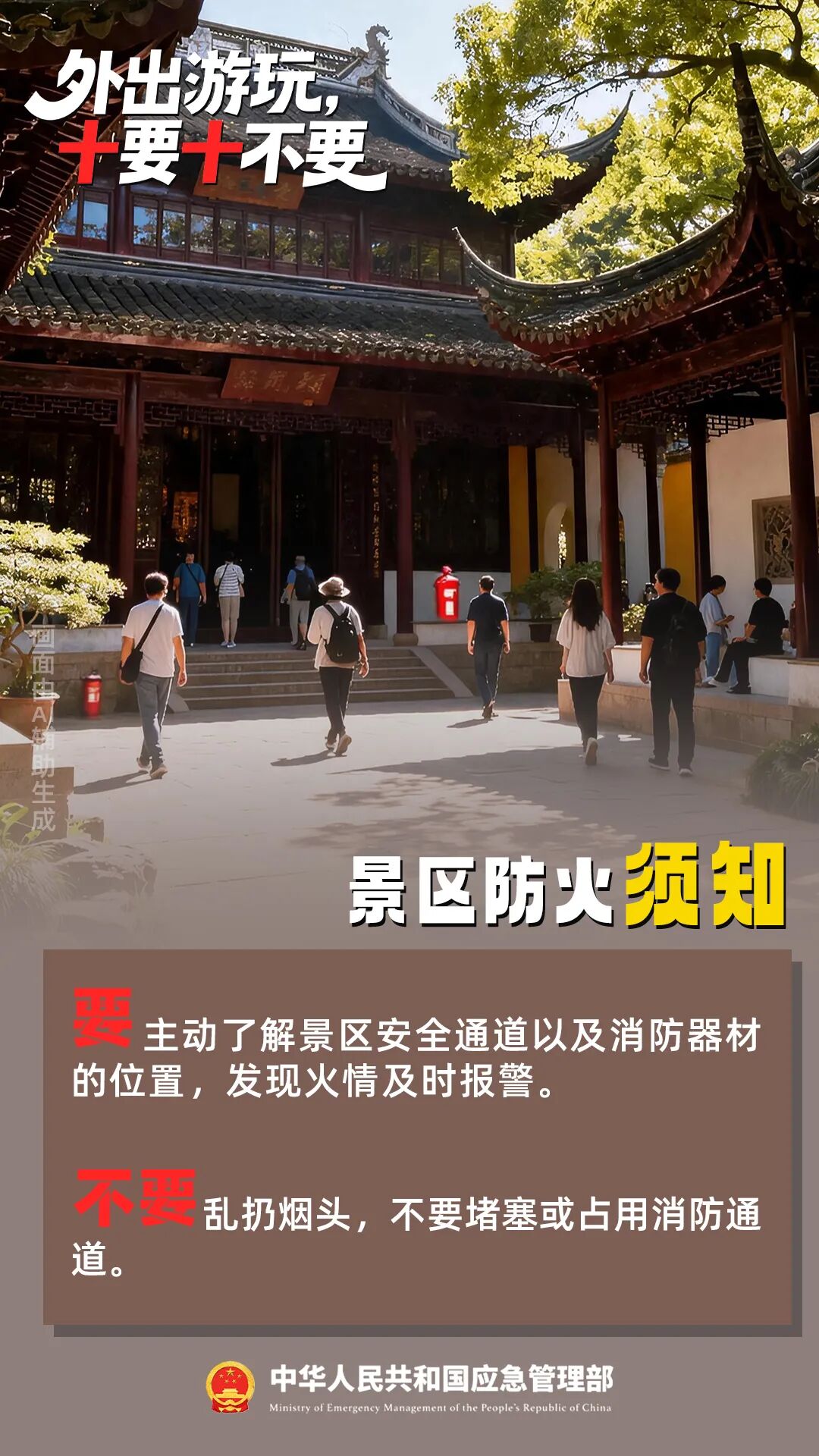 昆报头条
