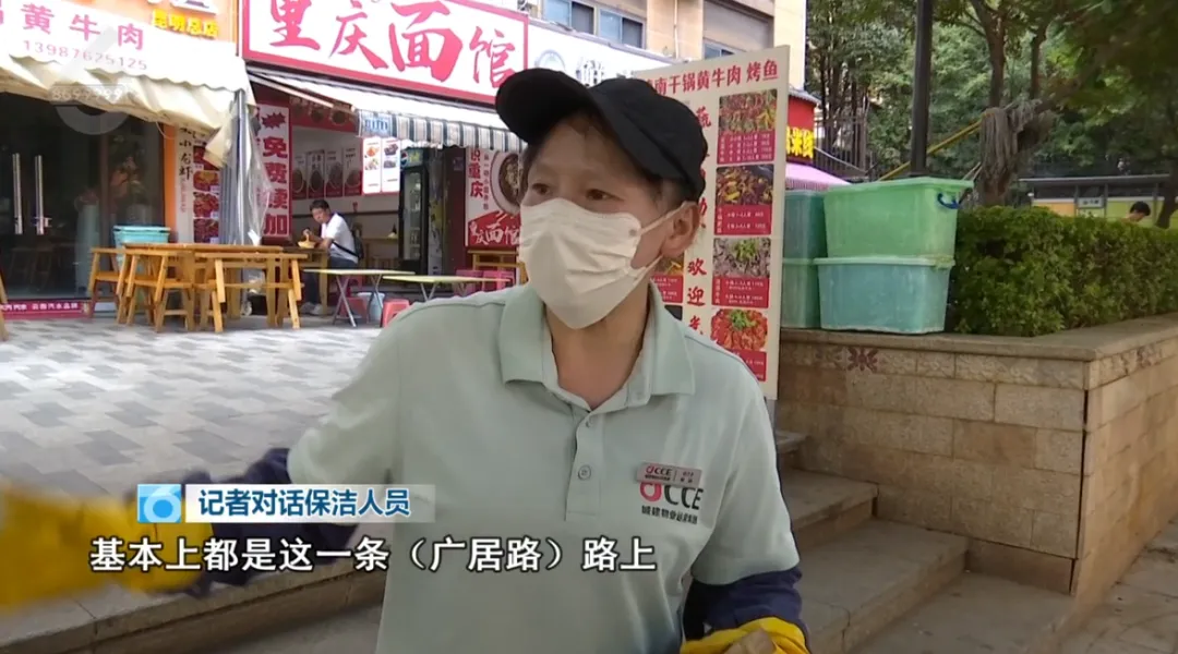 8099999街头巷尾微信