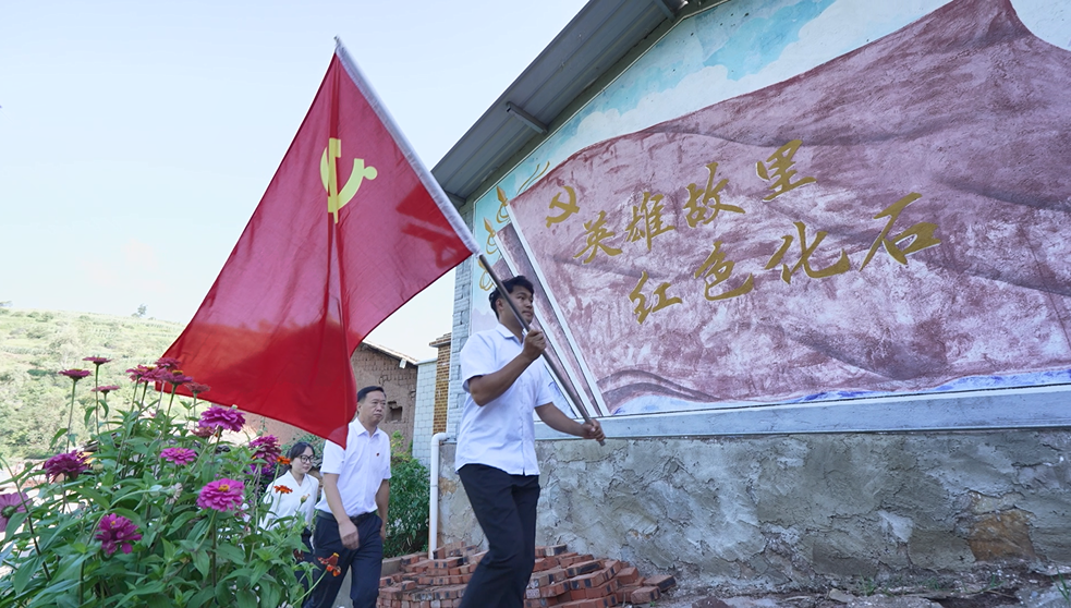 清风云南