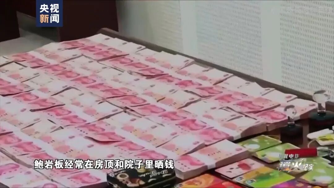 昆明广播电视台