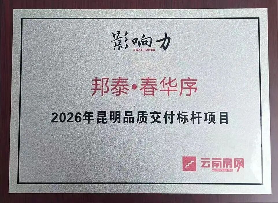 8099999街头巷尾微信
