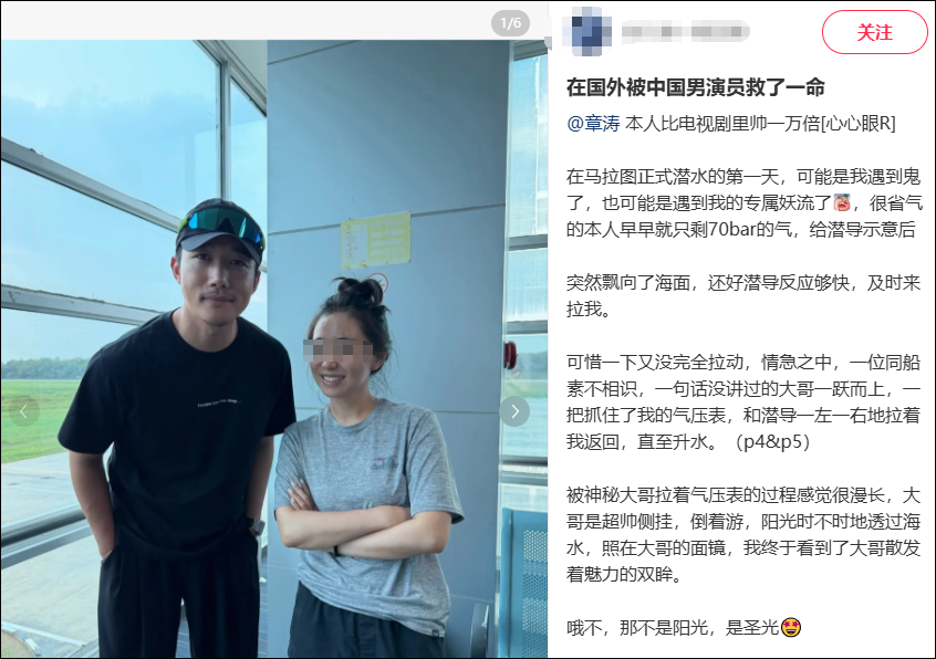 昆明广播电视台