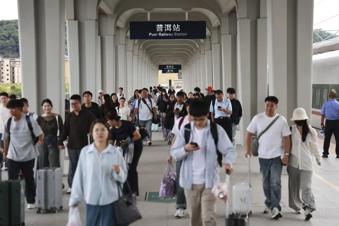 都市时报