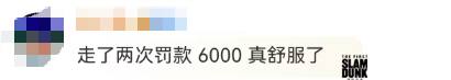 都市时报