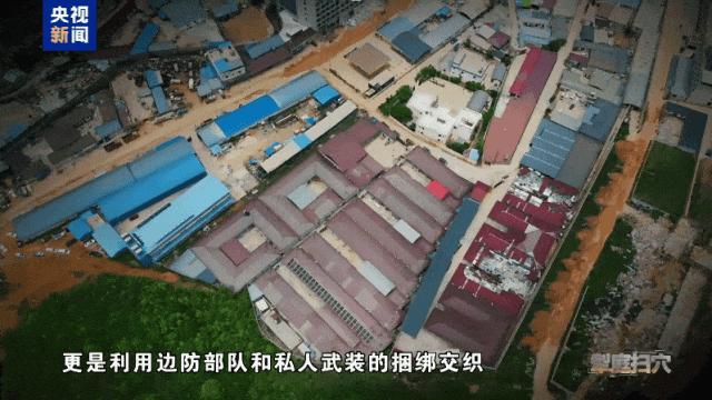 昆明广播电视台