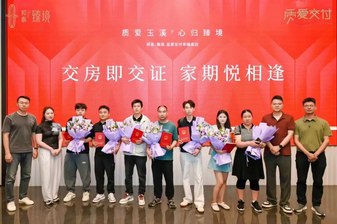8099999街头巷尾微信
