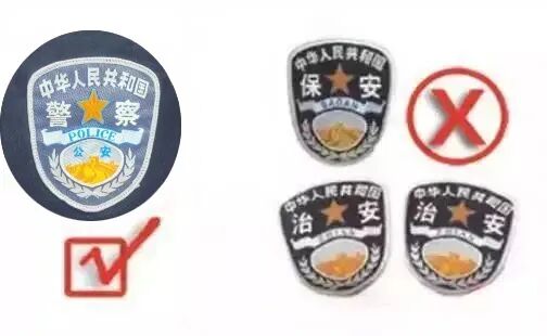 掌上春城微信