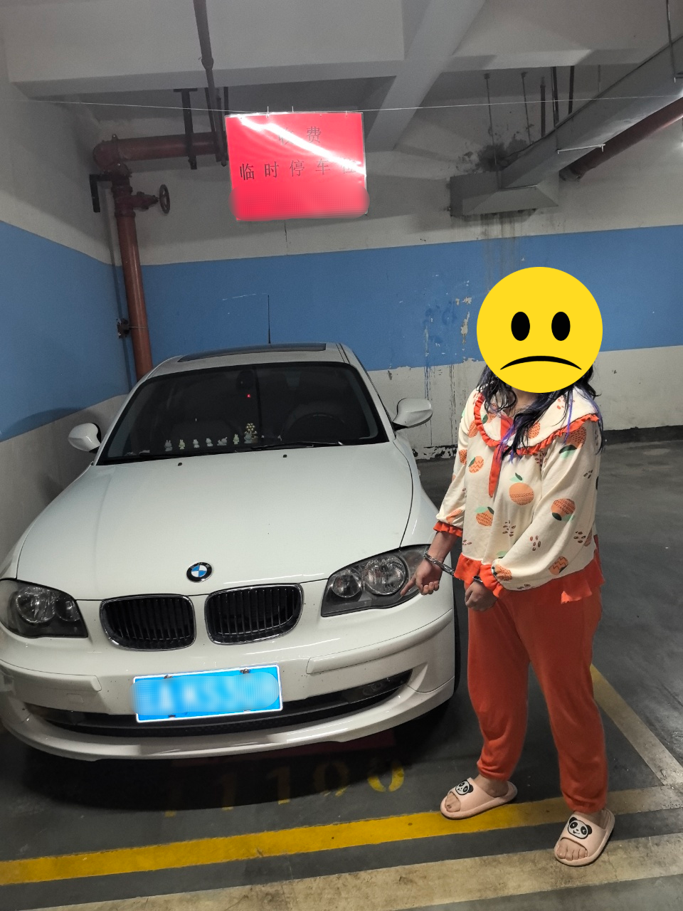 昆明广播电视台