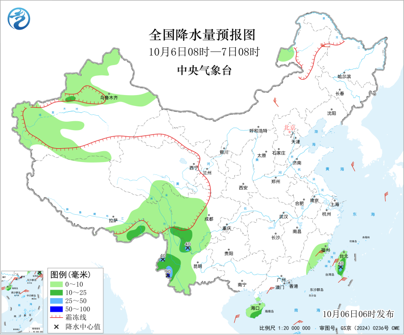 昆明广播电视台