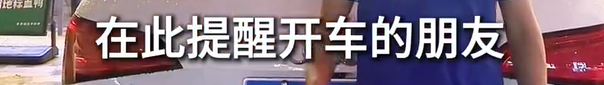 都市时报