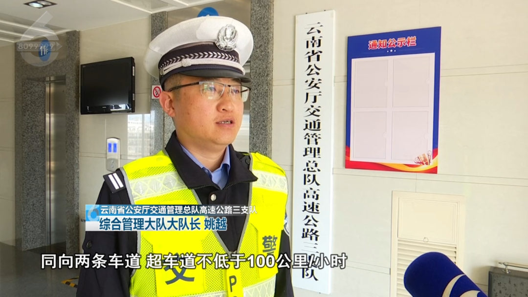 昆明广播电视台