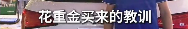 都市时报