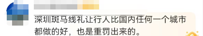 都市时报