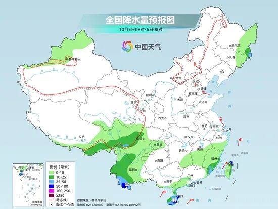 8099999街头巷尾微信