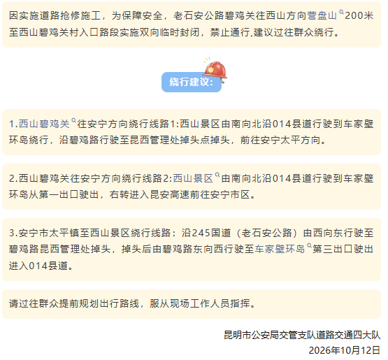 8099999街头巷尾微信