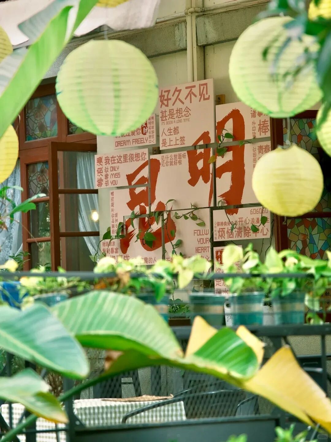街头巷尾
