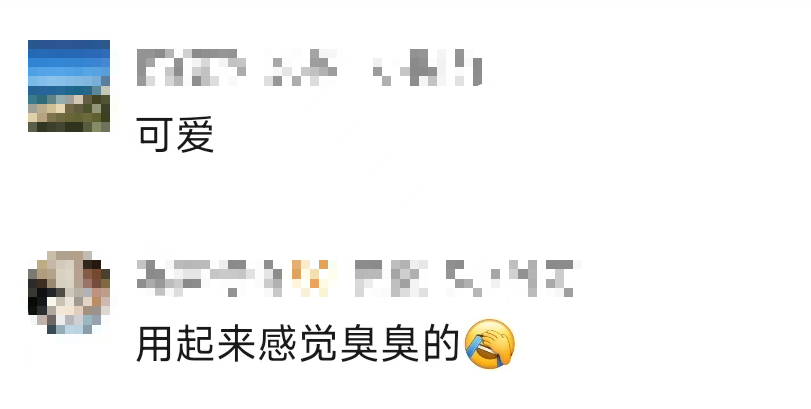 掌上春城微信