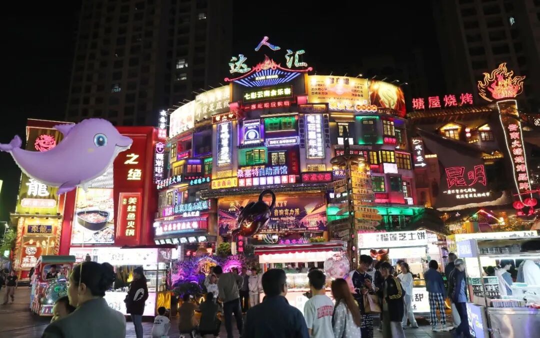 8099999街头巷尾微信
