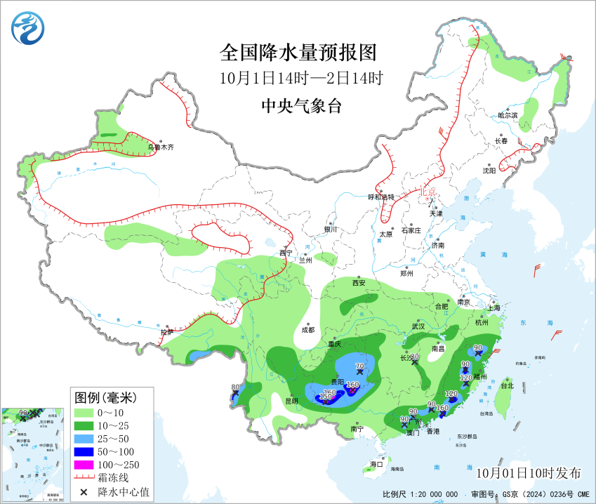掌上春城微信
