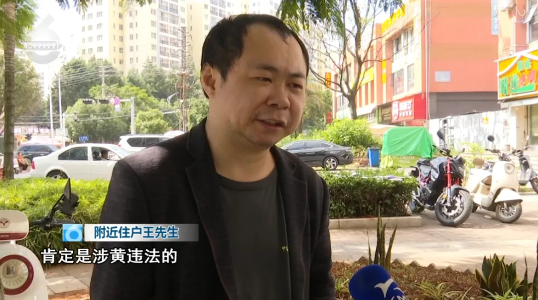 8099999街头巷尾微信