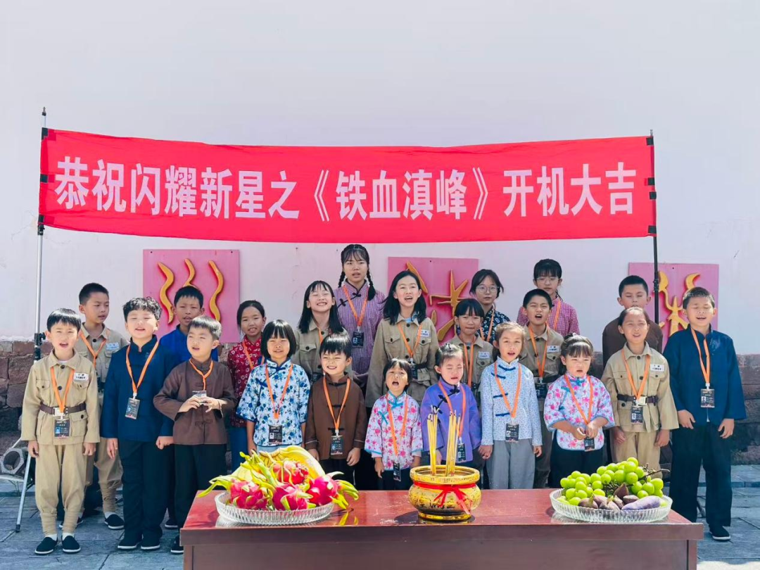 昆明广播电视台
