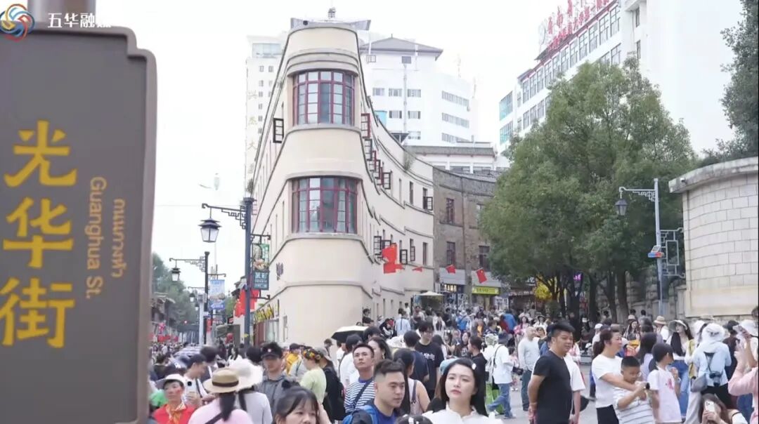 掌上春城微信