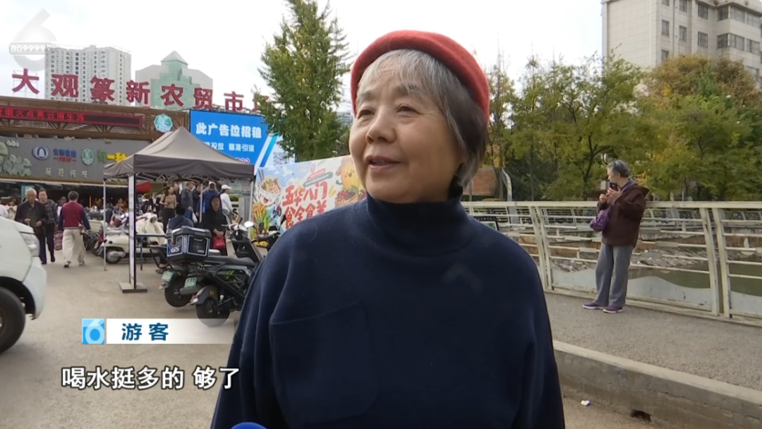 8099999街头巷尾微信