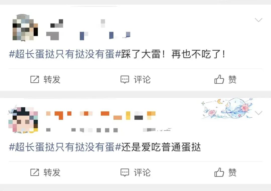 都市时报