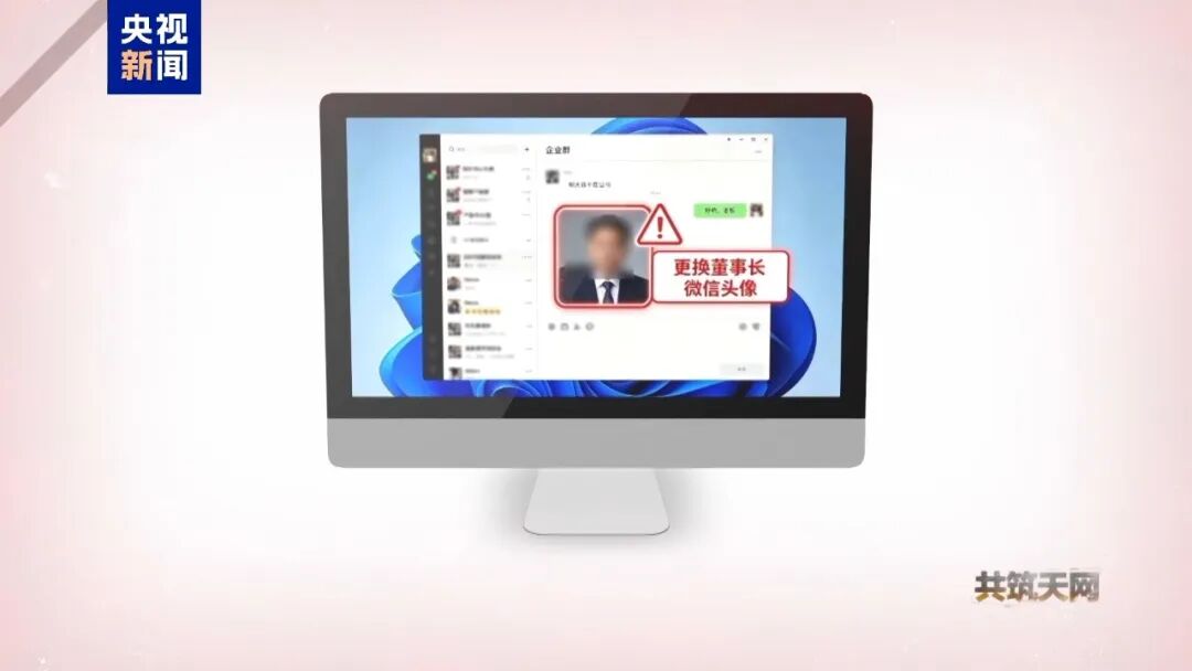 8099999街头巷尾微信