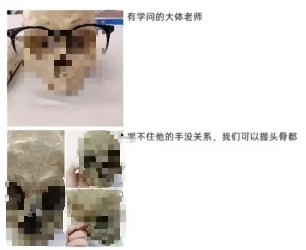 8099999街头巷尾微信