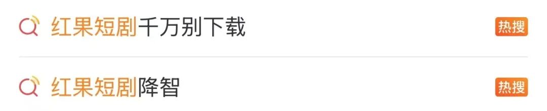 掌上春城微信