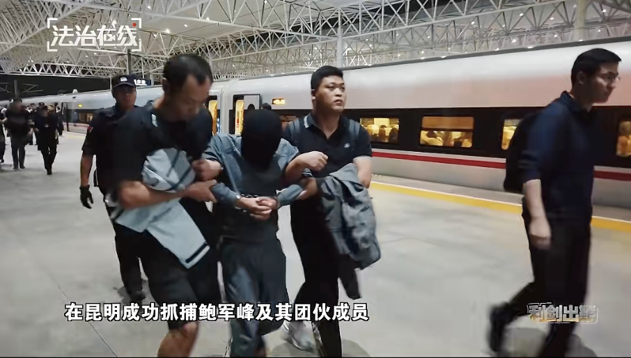 都市时报