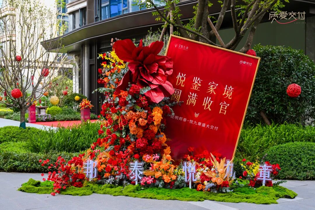 8099999街头巷尾微信