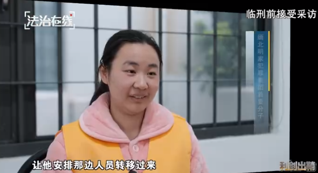 昆明广播电视台