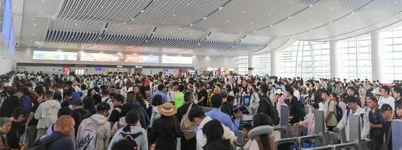 都市时报