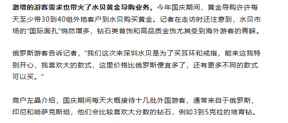 昆明广播电视台