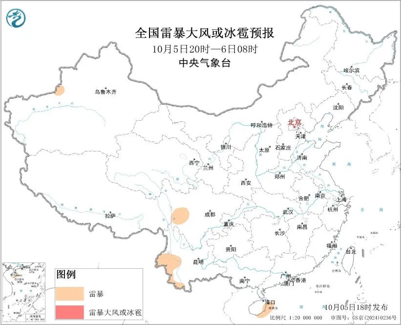 掌上春城微信