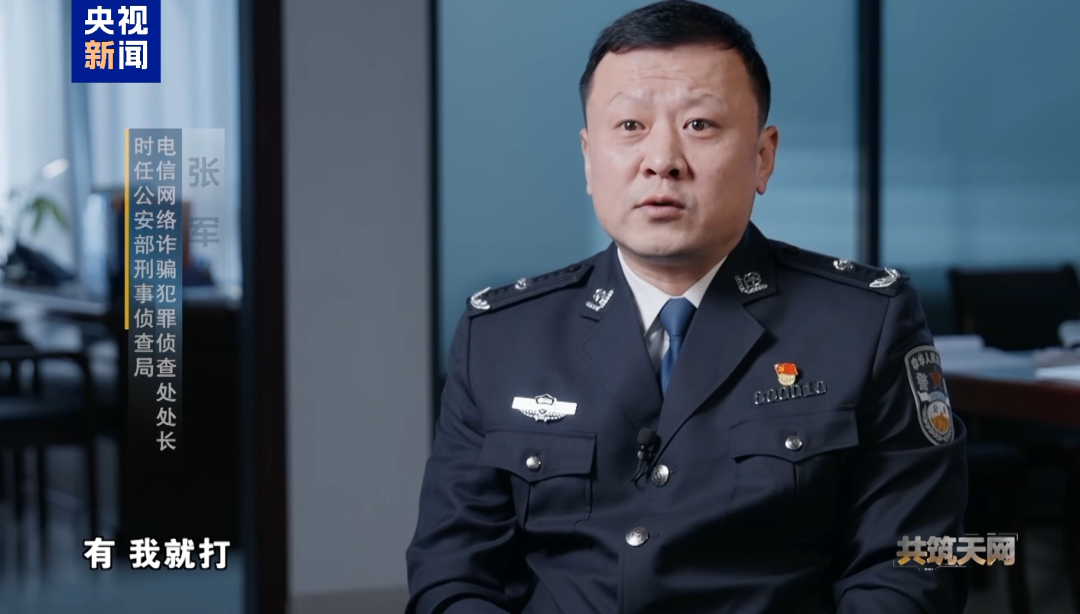 8099999街头巷尾微信