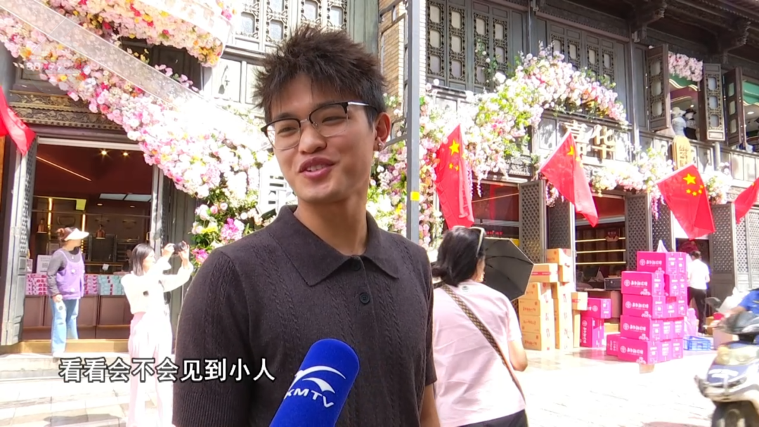 8099999街头巷尾微信