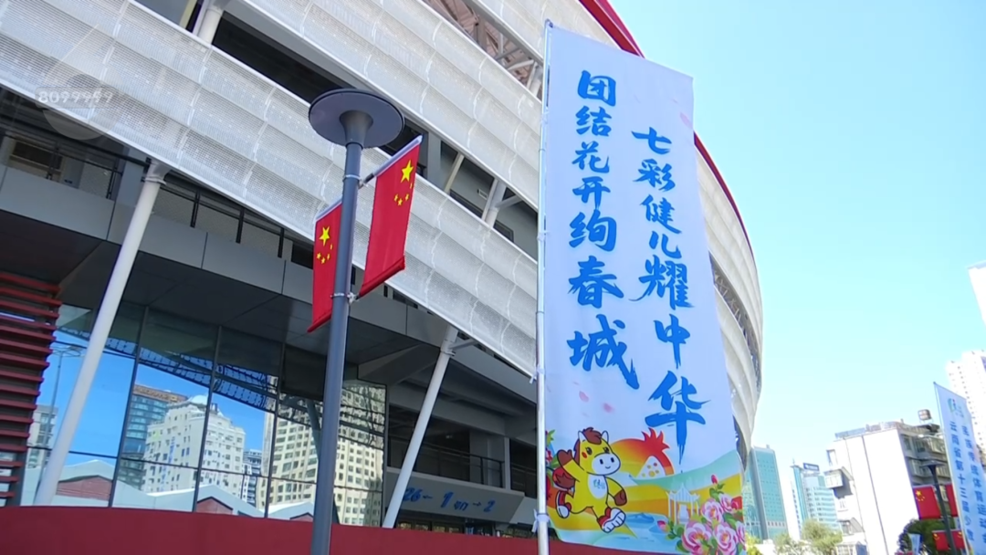 8099999街头巷尾微信