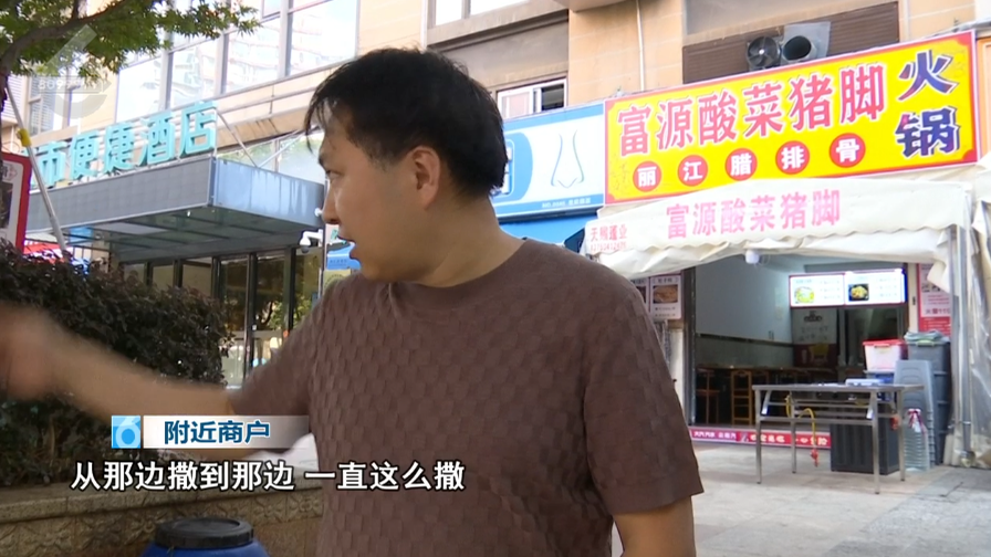 8099999街头巷尾微信