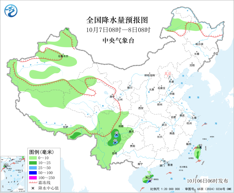 昆明广播电视台