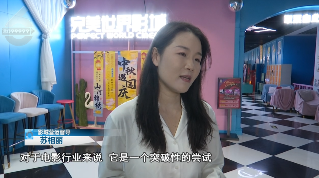 8099999街头巷尾微信
