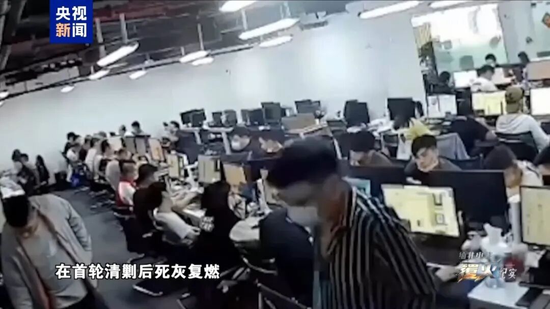 8099999街头巷尾微信
