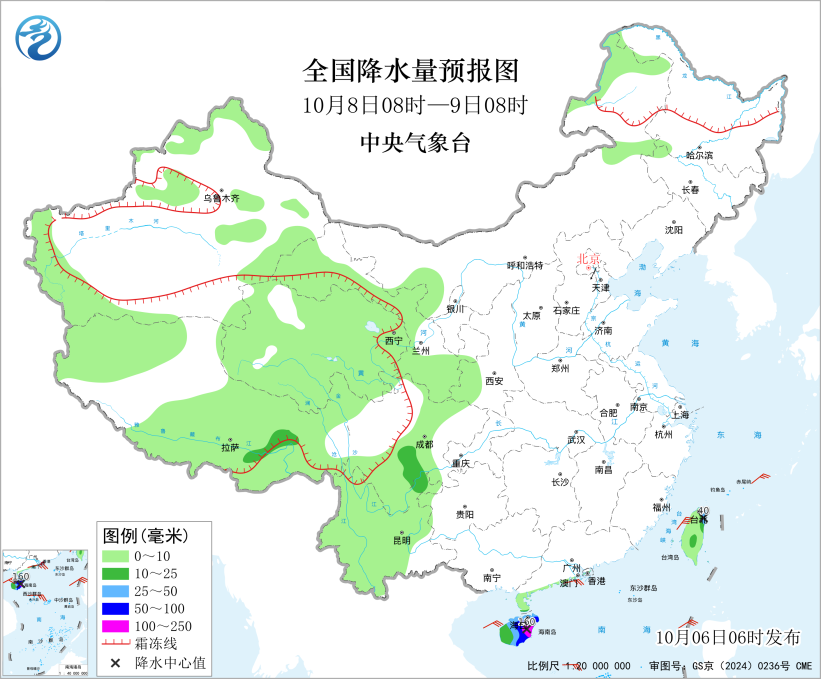 昆明广播电视台