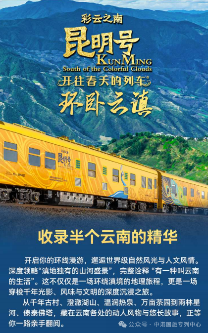 街头巷尾