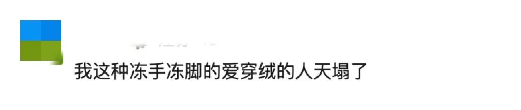 都市时报
